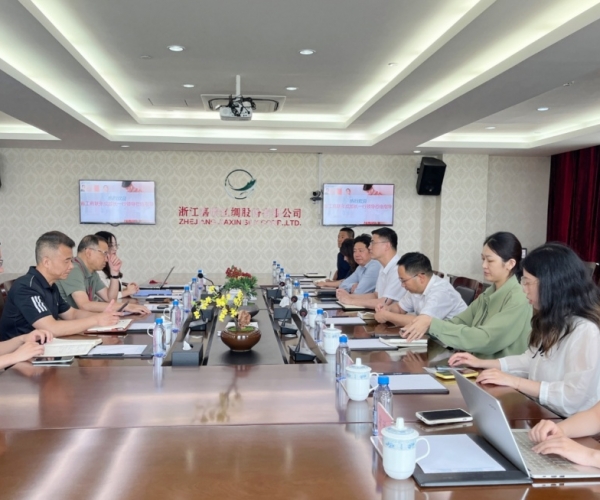 省工商聯(lián)國際合作部張成部長一行蒞臨調(diào)研指導